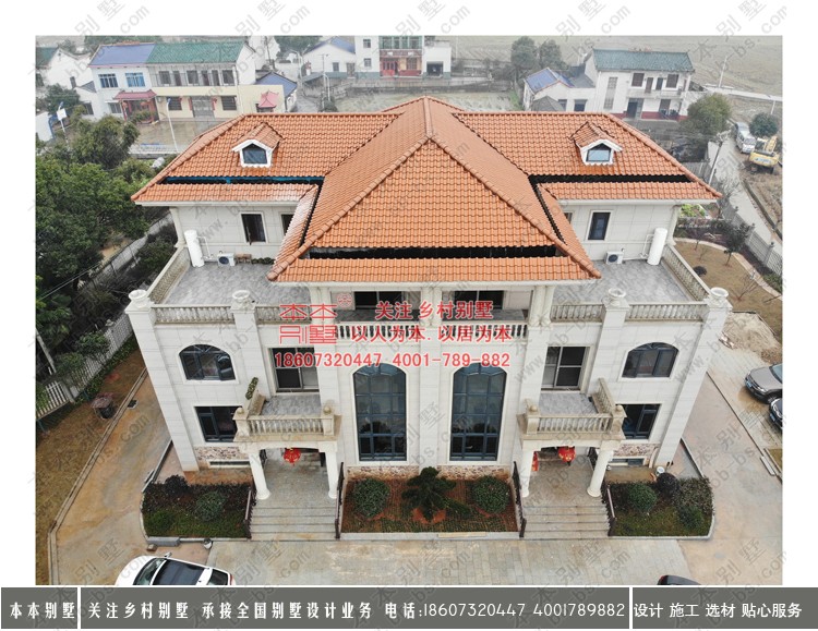 二代人历时500天入住三层双拼别墅，自建房本因如此