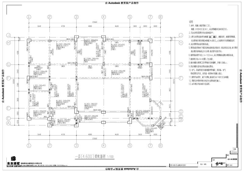 微信图片_20190220190301.jpg