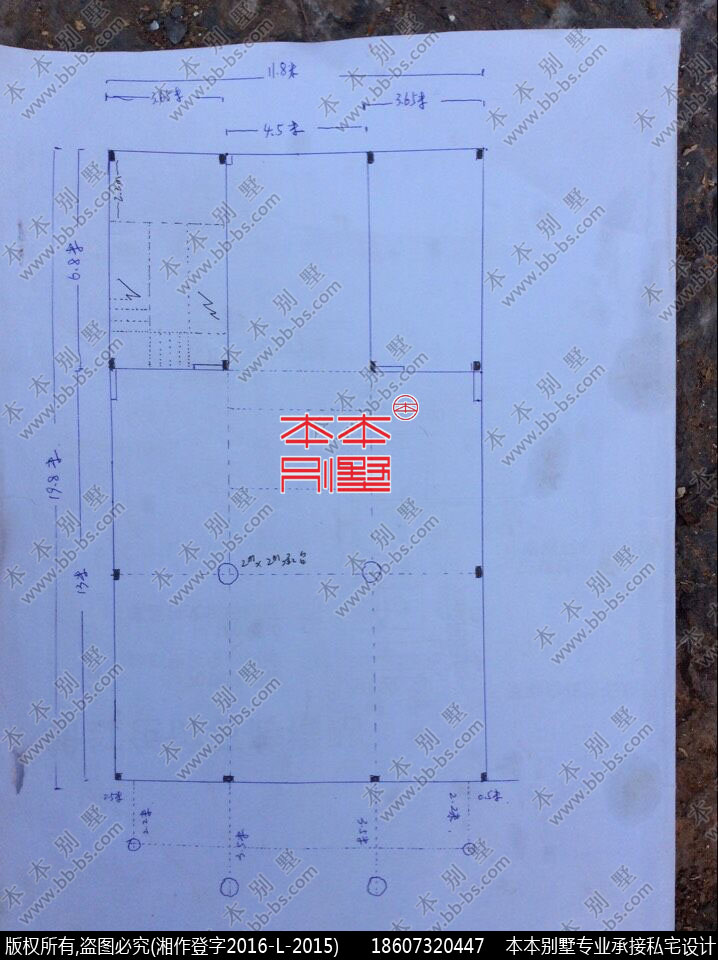 农村自建房设计