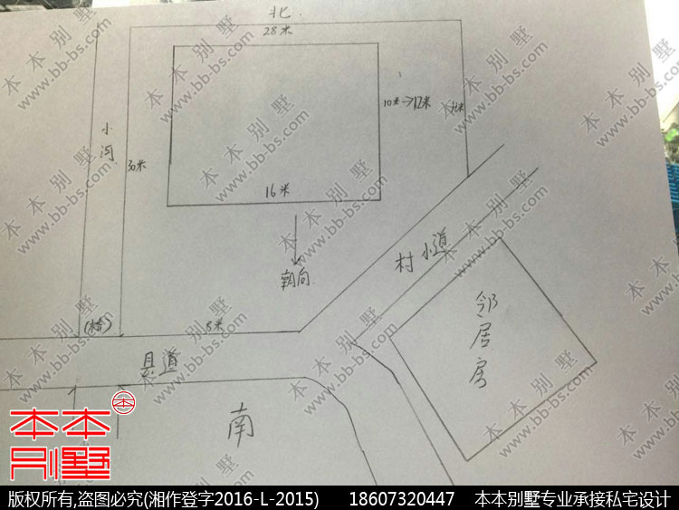 别墅设计图纸及效果图大全