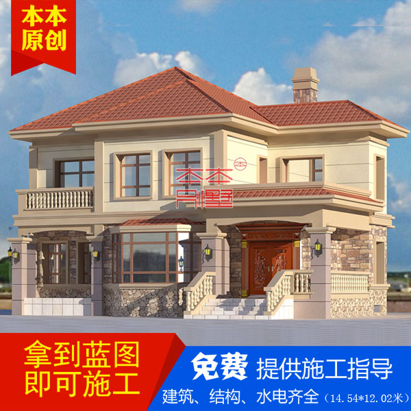 开间15米进深12米的二层新农村别墅